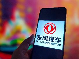 Illustration Dongfeng Motor