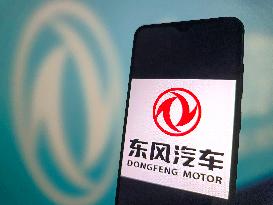 Illustration Dongfeng Motor