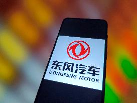 Illustration Dongfeng Motor