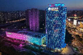 Yanghe Nanjing Headquarters Building