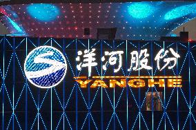 Yanghe Nanjing Headquarters Building