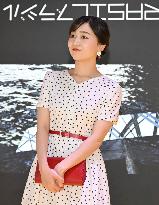 Princess Kako visits Osaka expo