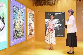 Princess Kako visits Osaka expo