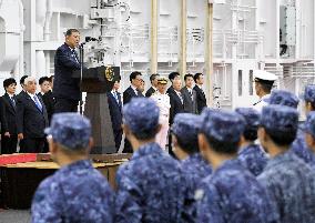 Japan PM Ishiba inspects MSDF destroyer Kaga