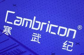 Cambricon