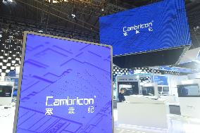 Cambricon