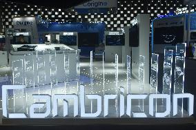 Cambricon