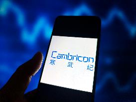 Illustration Cambricon