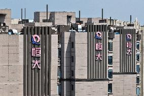 China Evergrande Delisted From the Hong Kong Stock Exchange