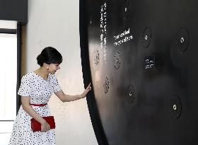 Princess Kako visits Osaka expo