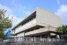 Exterior and signboard of the National Museum of Modern Art, Tokyo
