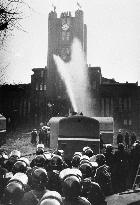 Holdout of students inside University of Tokyo auditorium