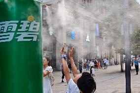 Spray Cooling Device in Shanghai