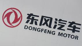 Dongfeng Motor