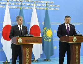 Japan-Kazakhstan foreign ministers' meeting
