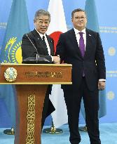 Japan-Kazakhstan foreign ministers' meeting