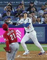 Baseball: Reds vs. Dodgers