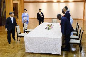 Japanese emperor, empress meet prize recipients