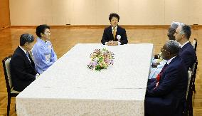 Japanese emperor, empress meet prize recipients