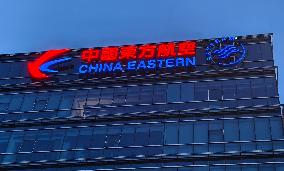 China Eastern Air Holding Company Office Building in Shanghai