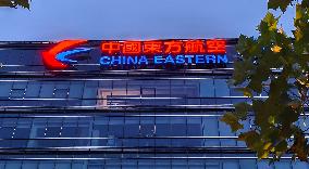 China Eastern Air Holding Company Office Building in Shanghai