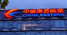 China Eastern Air Holding Company Office Building in Shanghai