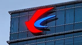 China Eastern Air Holding Company Office Building in Shanghai
