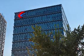 China Eastern Air Holding Company Office Building in Shanghai