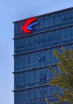 China Eastern Air Holding Company Office Building in Shanghai