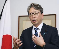 Japan cybersecurity minister in Sydney