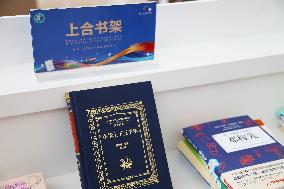 The SCO Demonstration Zone International Expo Center in Qingdao