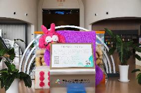 The SCO Demonstration Zone International Expo Center in Qingdao