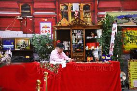 The SCO Demonstration Zone International Expo Center in Qingdao