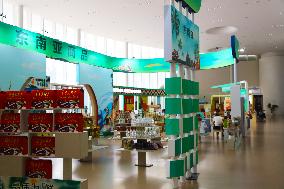 The SCO Demonstration Zone International Expo Center in Qingdao