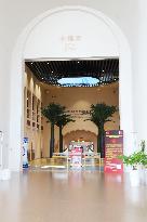 The SCO Demonstration Zone International Expo Center in Qingdao