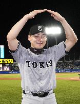 Baseball: Giants' Maru hits for cycle