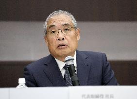 Mitsubishi to exit from offshore wind projects in Japan