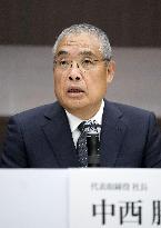 Mitsubishi to exit from offshore wind projects in Japan