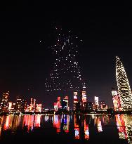 45th Anniversary of The Special Economic Zone of Shenzhen - China