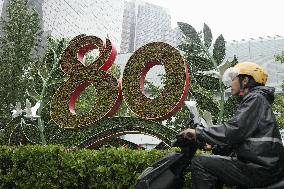 Beijing ahead of 80th anniv. of Japan's World War II defeat