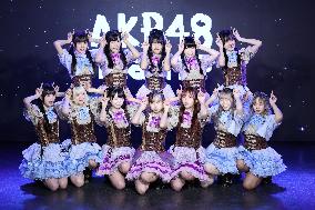 Japanese Girl Group AKB Forty-Eight