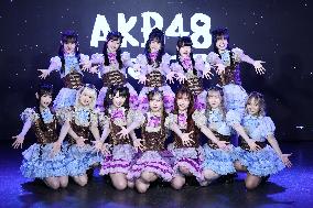 Japanese Girl Group AKB Forty-Eight