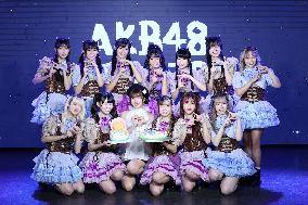 Japanese Girl Group AKB Forty-Eight