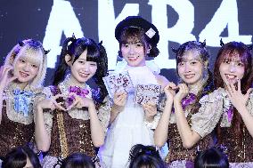 Japanese Girl Group AKB Forty-Eight