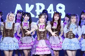 Japanese Girl Group AKB Forty-Eight