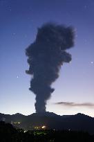 Volcano eruption in southwestern Japan