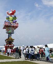 World Exposition in Osaka