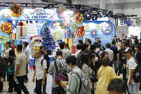 International toy show in Tokyo