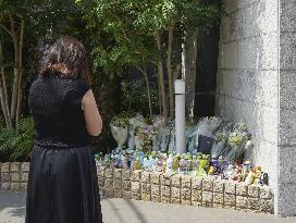 Fatal stabbing of woman in western Japan