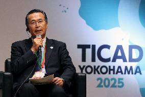 TICAD in Yokohama